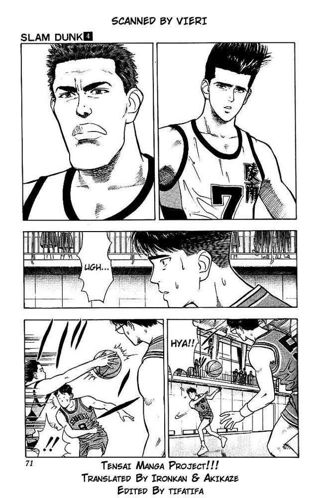 Slam Dunk Chapter 30 5